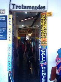cafe2