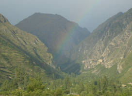 urubamba1